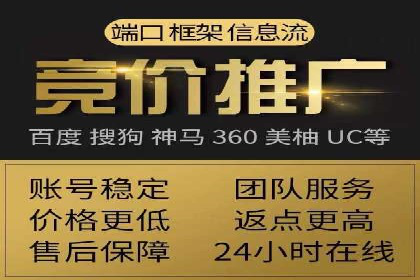 信息流营销案例分析：短视频营销如何提升品牌好感度